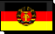 ГДР