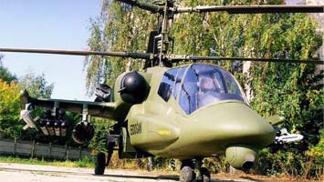 Ka-50-2