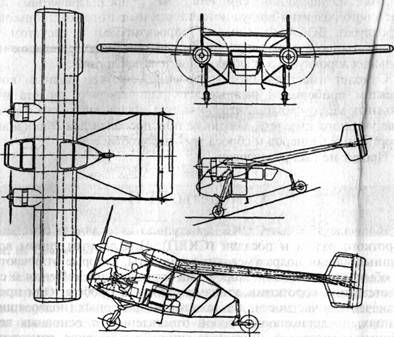Схема самолета 'СКВ' ('партизанский')