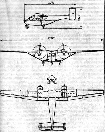 Серийный самолет Ан-14А