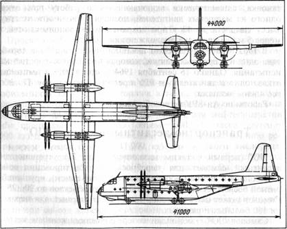 Схема самолета 'Ю'