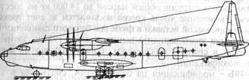 Схема пассажирского самолета Ан-10А