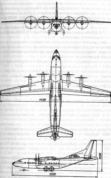 Схема самолета Ан-12Д с системой УПС