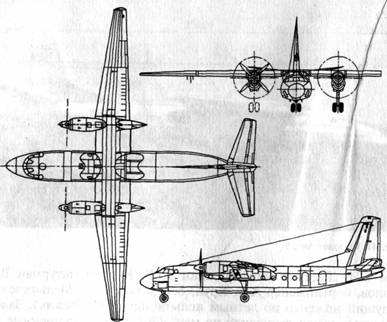 Схема самолета Ан-24