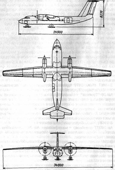 Схема самолета Ан-44