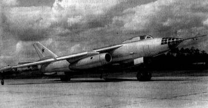 Опытный околозвуковой бомбардировщик Ил-54