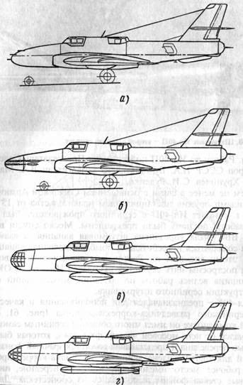 Варианты самолета Ил-40