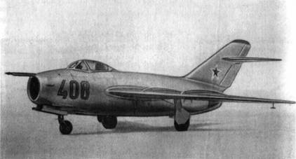 Истребитель МиГ-15бис 'Бурлаки'