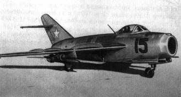 Самолет МиГ-17 в варианте истребителя-бомбардировщика