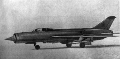 Истребитель-перехватчик И-75Ф