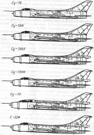 Схемы модификаций самолета Су-7