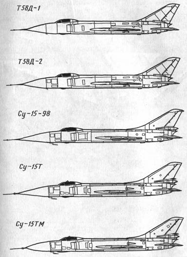 Схемы развития самолета типа Су-15