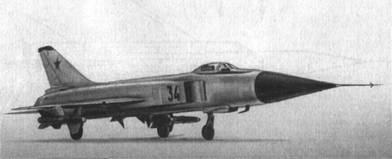 Первый серийный истребитель-перехватчик Су-15