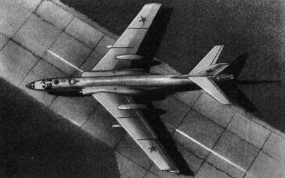 Самолет-разведчик Ту-16Р