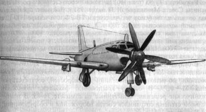 Пикирующий бомбардировщик-торпедоносец Ту-91
