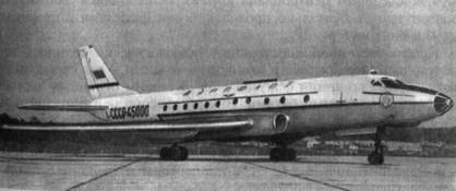Опытный ближнемагистральный пассажирский самолет Ту-124