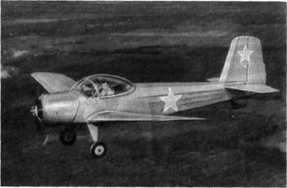 Самолет Як-20-01