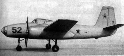 Самолет Як-200, первоначальный вид