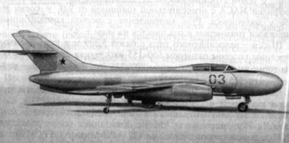 Самолет Як-25М