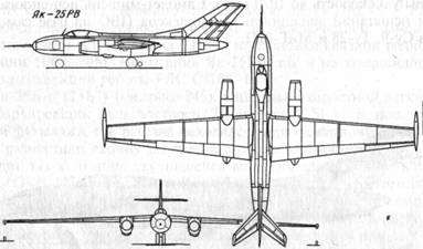 Схема самолета Як-25РВ-1