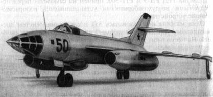 Самолет Як-26