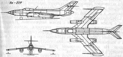 Схема самолета Як-27Р