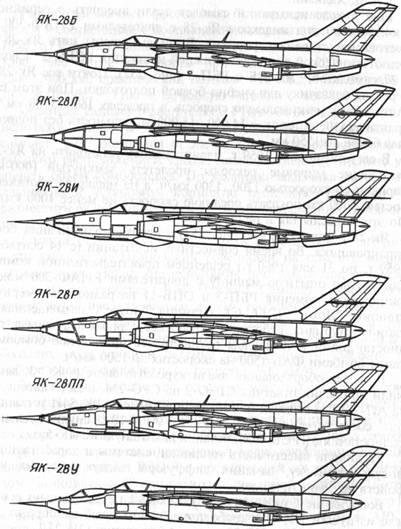 Схемы самолетов Як-28Б, Як-28Л, Як-28И, Як-28Р, Як-28ПП, Як-28У