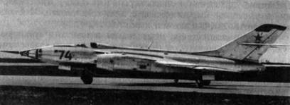 Самолет Як-28И