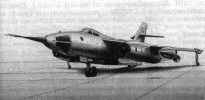Самолет Як-28СР