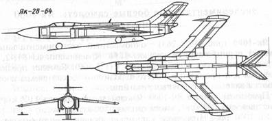 Схема самолета Як-28-64