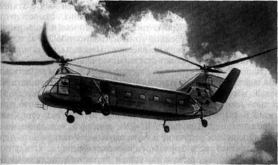 Вертолет Як-24