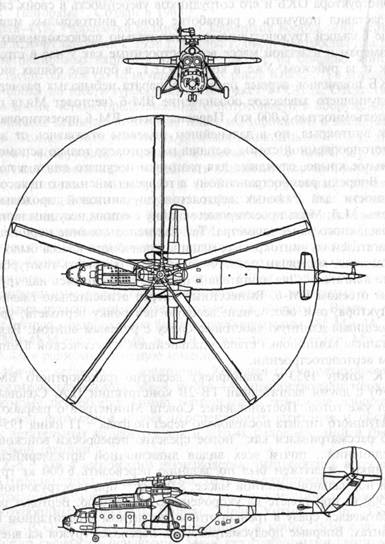 Схема вертолета Ми-6