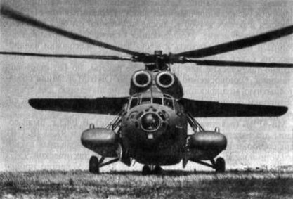 Опытный вертолет Ми-6М противолодочной обороны