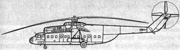 Схема вертолета Ми-6П