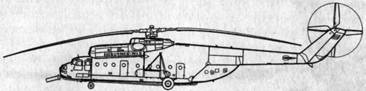 Схема вертолета Ми-6ПЖ2