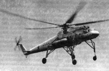 Вертолет-кран В-10 - первый опытный экземпляр