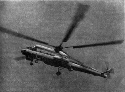 Вертолет-кран Ми-10К