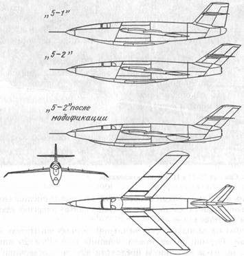 Схемы модификаций самолета '5'