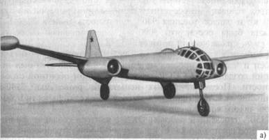 Самолет '140-Б/Р'