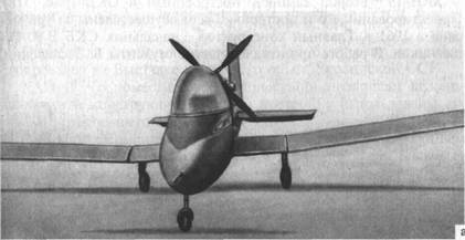 Самолет ХАИ-17