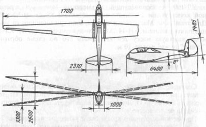 Схема планера с машущим крылом 'Кашук' А.Ю. Маноцкова